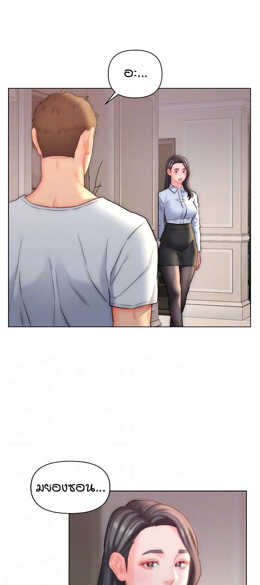 Doujin-Lc- อ่าน โดจิน มังฮวา เกาหลี ญี่ปุ่น จีน แปลไทย Live In Son-in Law ตอนที่ 1 2 3 4 5 6 7 8 9 10 11 12 13 14 ฟรี ไม่มีโฆษณา อ่าน โดจิน Manhwa เกาหลี ญี่ปุ่น จีน เรามีครบ คัดมาให้เน้นๆ โดจิน 18+ รับประกันความฟินโดย  Doujin Lc